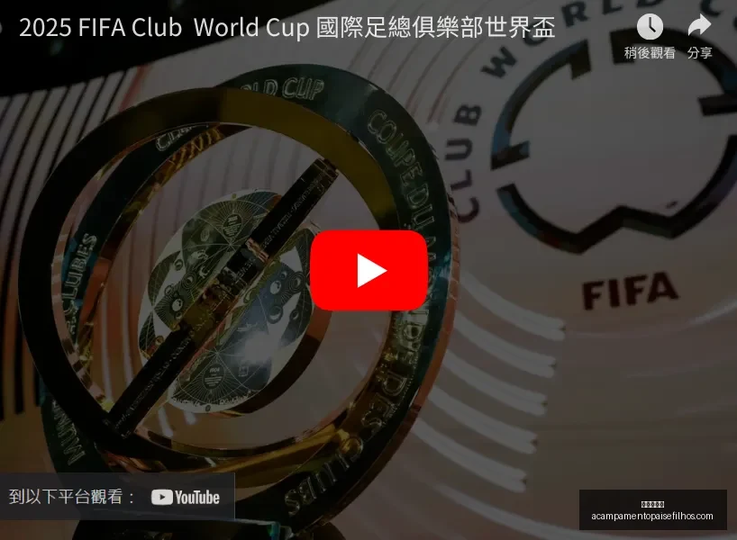 泰山五外援,联手出击,成都需严密,九游会真人官网,九游会真人,九游会娱乐,九游会直播,九游会互动