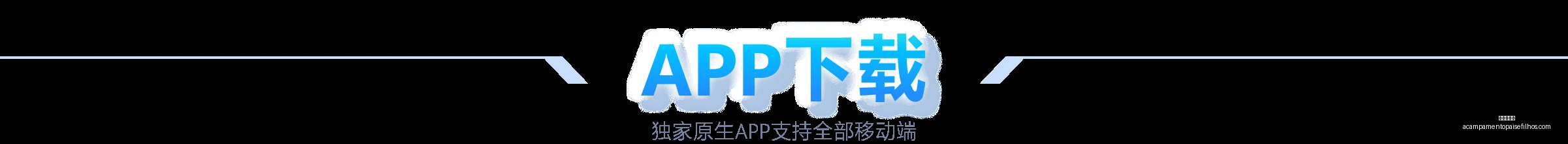 末节格林波,杰联手,分速战鹈鹕,九游会真人官网,九游会真人,九游会娱乐,九游会直播,九游会互动