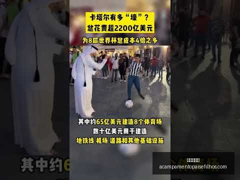 世空联,超级联赛杭,州站完美收,九游会真人官网,九游会真人,九游会娱乐,九游会直播,九游会互动