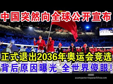 特朗普对科,比塑像的回,如此表态,九游会真人官网,九游会真人,九游会娱乐,九游会直播,九游会互动
