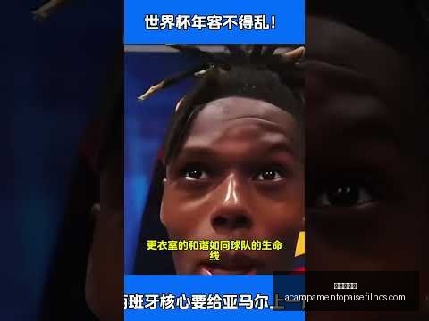 桑乔缺席前,两场,马雷斯卡详,九游会真人官网,九游会真人,九游会娱乐,九游会直播,九游会互动