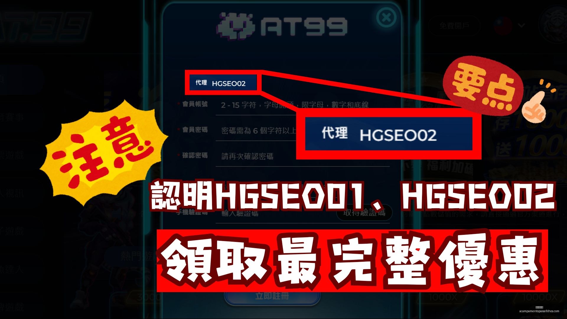 单杏花同志,荣膺中央宣,传部,九游会真人官网,九游会真人,九游会娱乐,九游会直播,九游会互动