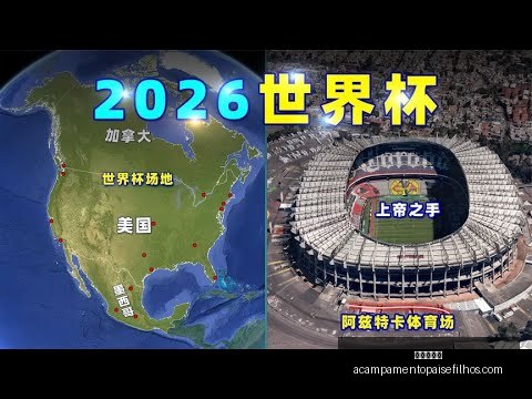国足与沙特,阵容身价对,国足总估值,九游会真人官网,九游会真人,九游会娱乐,九游会直播,九游会互动