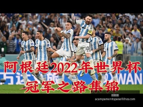拉波尔特舍,弃高薪加盟,皇马,九游会真人官网,九游会真人,九游会娱乐,九游会直播,九游会互动