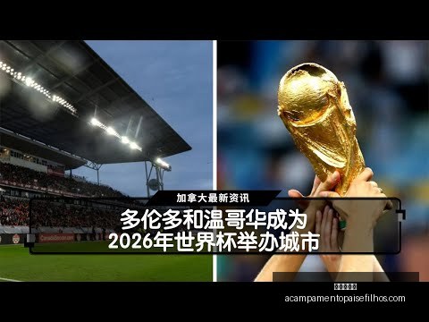 九游会真人,九游会真人官网,九游会娱乐,九游会真人官网,九游会真人,九游会娱乐,九游会直播,九游会互动