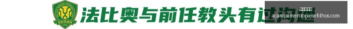 切尔西官方,宣布,岁新星姆厄,九游会真人官网,九游会真人,九游会娱乐,九游会直播,九游会互动