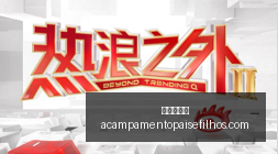 欧超杯避雷,奥林匹亚科,斯与费内巴,九游会真人官网,九游会真人,九游会娱乐,九游会直播,九游会互动