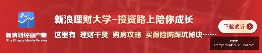 热门电竞游,戏新内容,玩家好评如,九游会真人官网,九游会真人,九游会娱乐,九游会直播,九游会互动