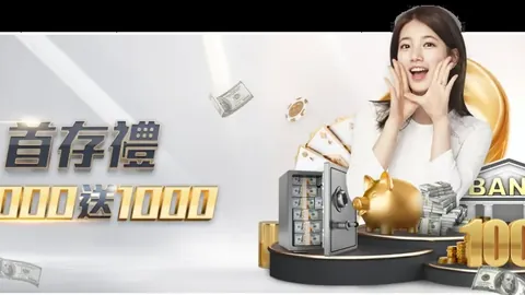 Rosé宣布退出音乐著作权机构，引发广泛关注