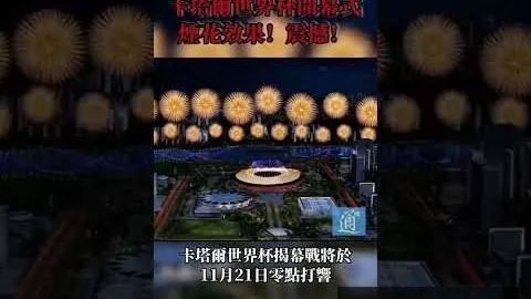 雷吉米勒神迹再现：9秒狂揽8分，12秒独得9分，重温体坛永恒瞬间