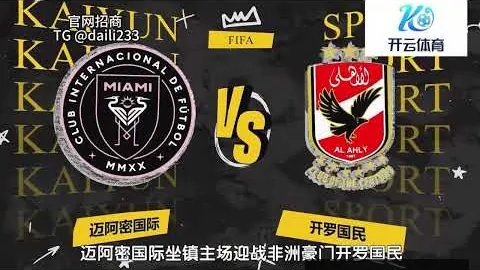 “全天候，九游会真人官网，北京不停歇”
