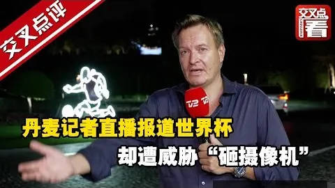 奥斯卡璀璨之夜九游会直播：官方深情答谢粉丝支持，共迎风雨后绚烂未来！