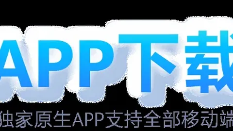 末节格林波杰联手6分速战鹈鹕，险些翻盘失利