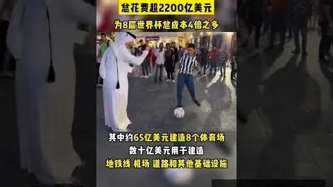 2025世空联1超级联赛杭州站完美收官。