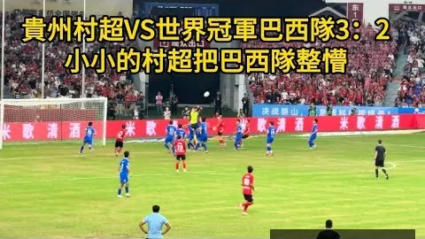 “独家揭秘九游会娱乐：菲尔克鲁格亲临多特蒙德，出席德国队秘密聚会”