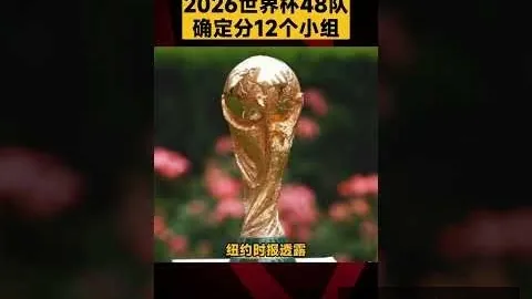 []波特轻松扣篮，约基奇精准助攻制胜