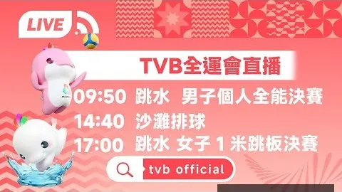 姆巴佩训练左，九游会互动，脚受伤，幸运无大碍