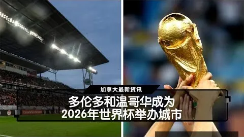 九游会真人 095002 4