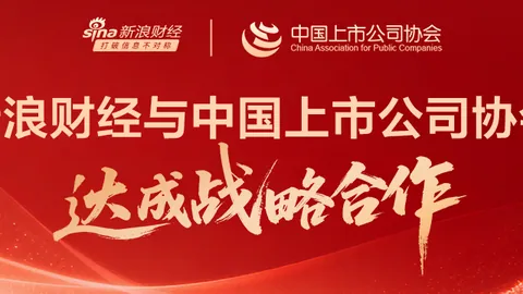 41岁明星现场助威曼城，幽默调侃哈兰德女友：贝林厄姆的神秘爱人