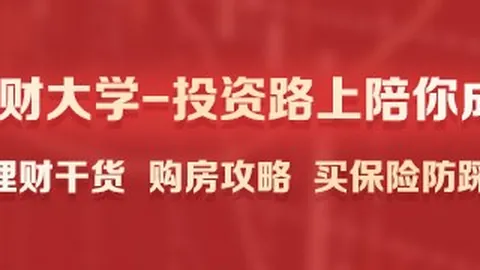 热门电竞游戏新内容，玩家好评如潮！